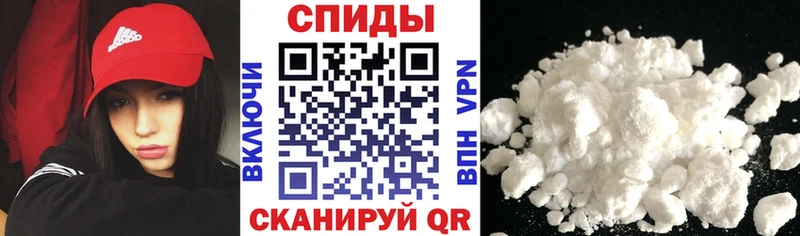 Купить где  Юрга  АМФ VHQ 