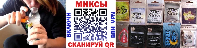 БУТИРАТ 1.4BDO  Купить где  Юрга 