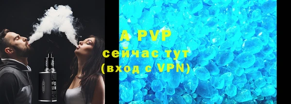 мдпв Верея