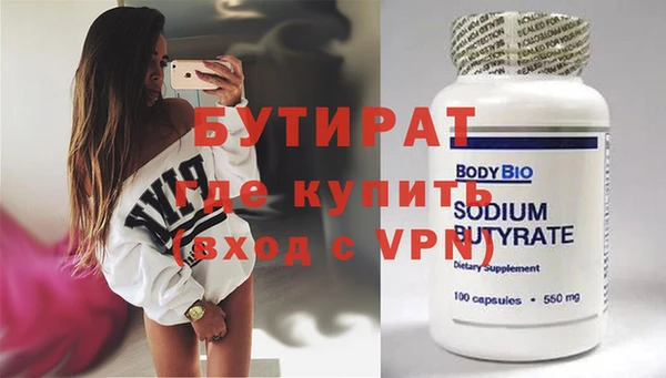 мдпв Верхний Тагил