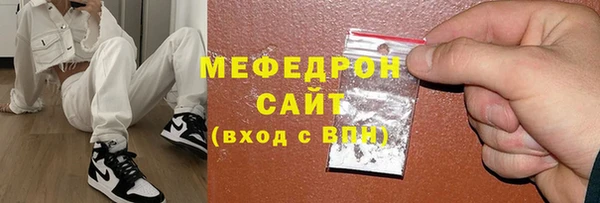 мдпв Верхний Тагил
