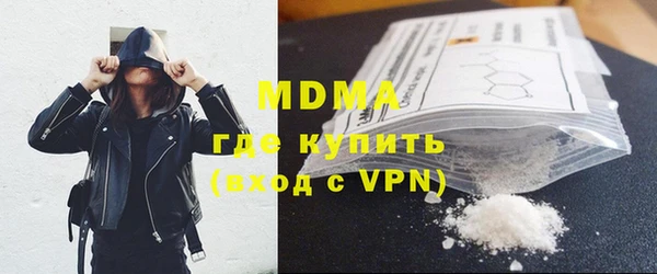 мдпв Верея