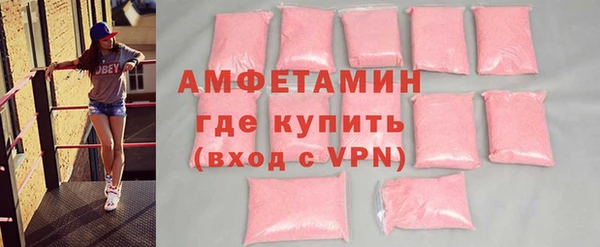мдпв Верея