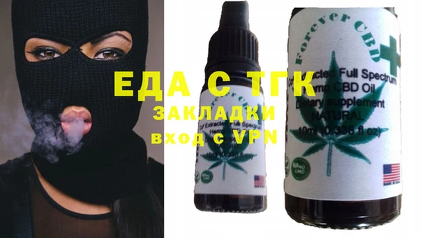 дмт Переславль-Залесский