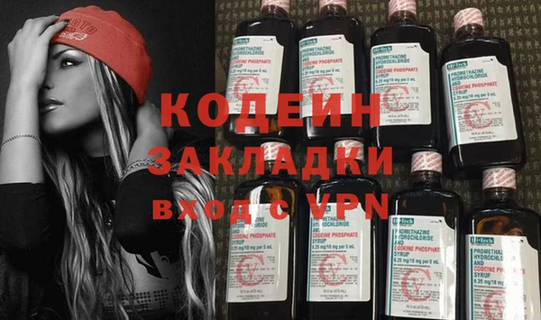 мдпв Верея