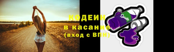 spice Верхнеуральск