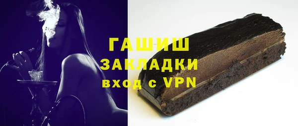 spice Верхнеуральск