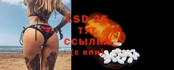 мдпв Верхний Тагил