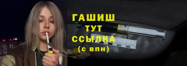 мдпв Верхний Тагил