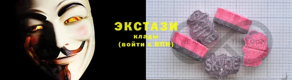 мдпв Верхний Тагил