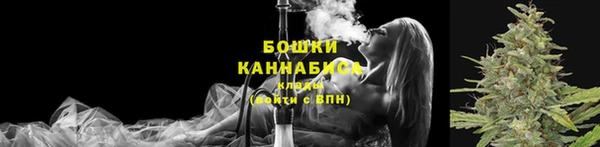 spice Верхнеуральск