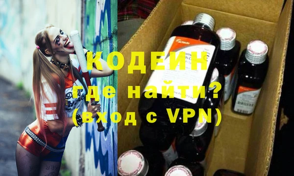 spice Верхнеуральск