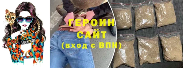 мдпв Верея