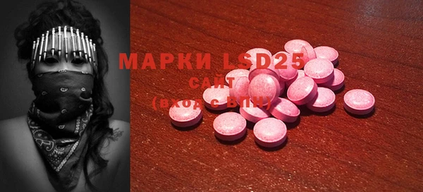 spice Верхнеуральск