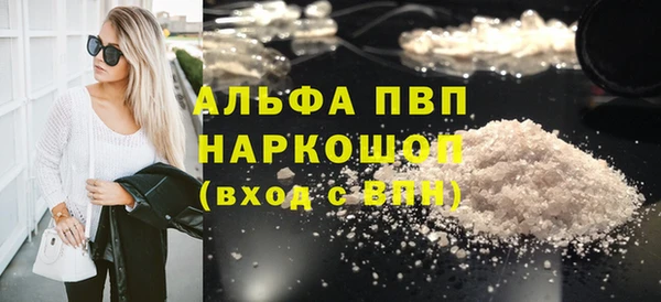 мдпв Верхний Тагил