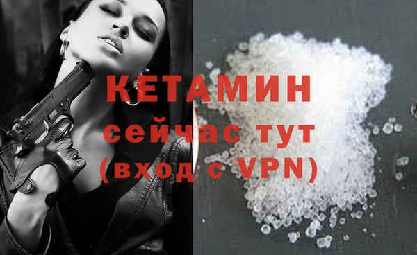 мдпв Верея