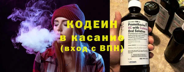 spice Верхнеуральск