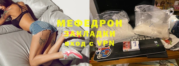 мдпв Верхний Тагил