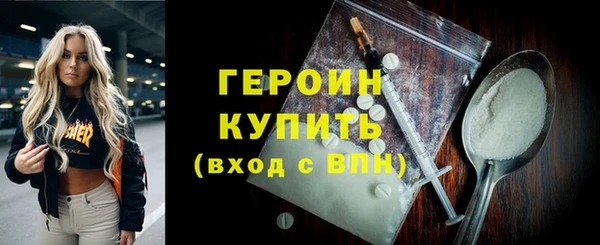 мдпв Верея